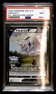 Arceus V Japanese Promo 267/S-P, PSA 10 Pokemon Card