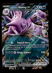 Tem Rockets Nidoking Ultra Rare Destined Rivals NM, 119/182 Pokemon Card