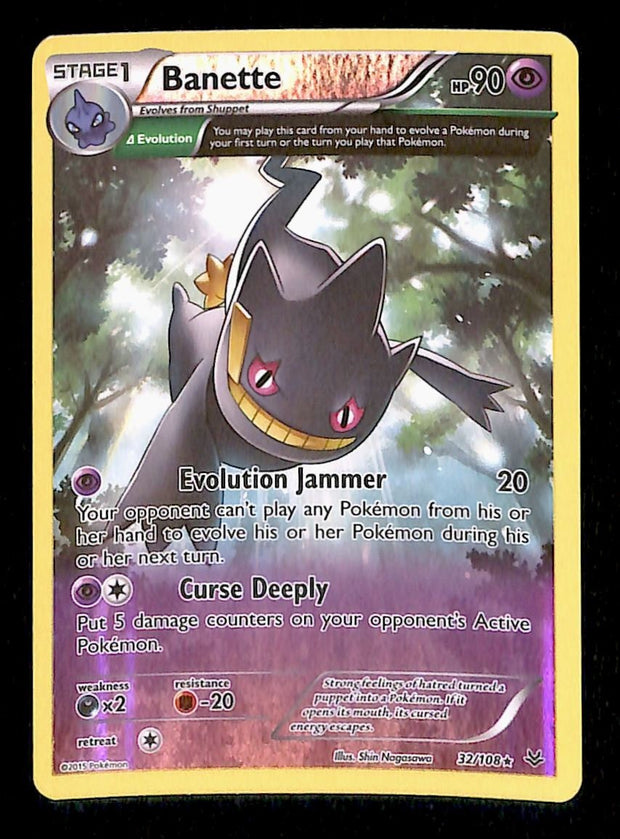 Banette Reverse Roaring Skies Reverse Holo 32/108, EX Pokemon Card