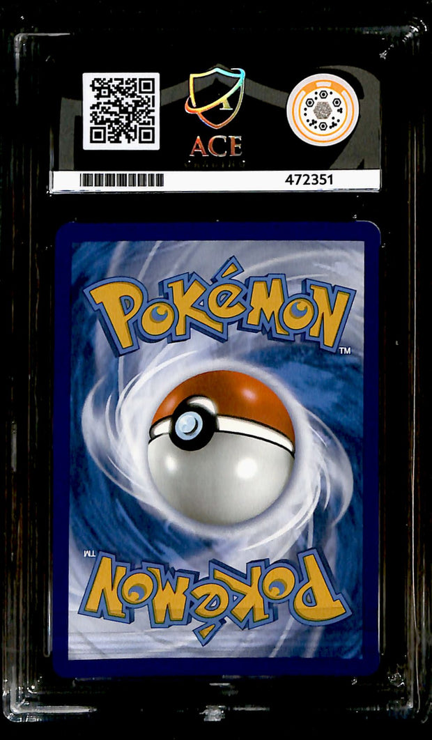 Sylveon Vmax Evolving Skies 075/203, ACE 10 Pokemon Card