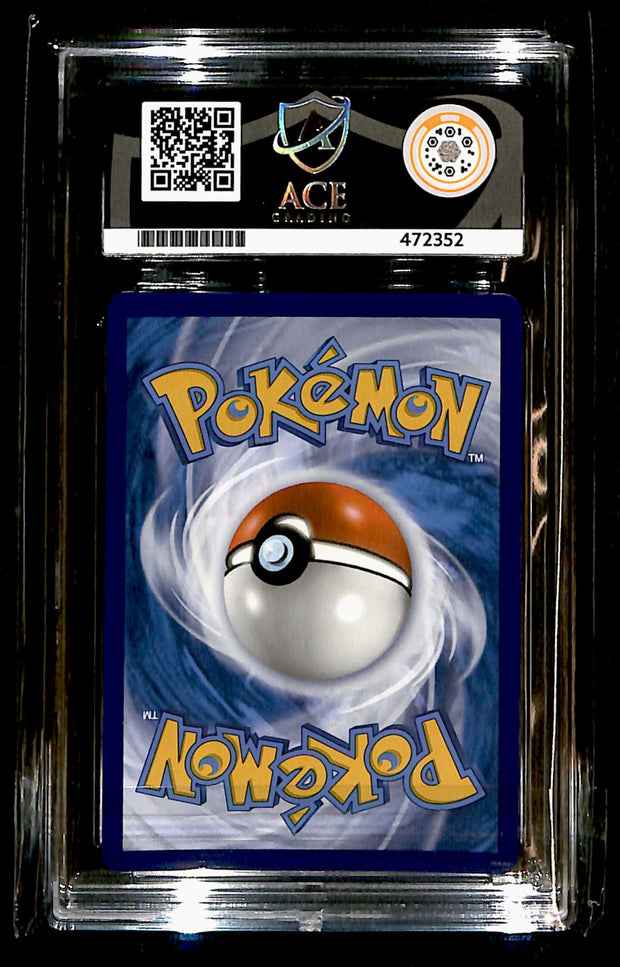 Mewtwo GX Hidden Fates 31/68, ACE 8 Pokemon Card