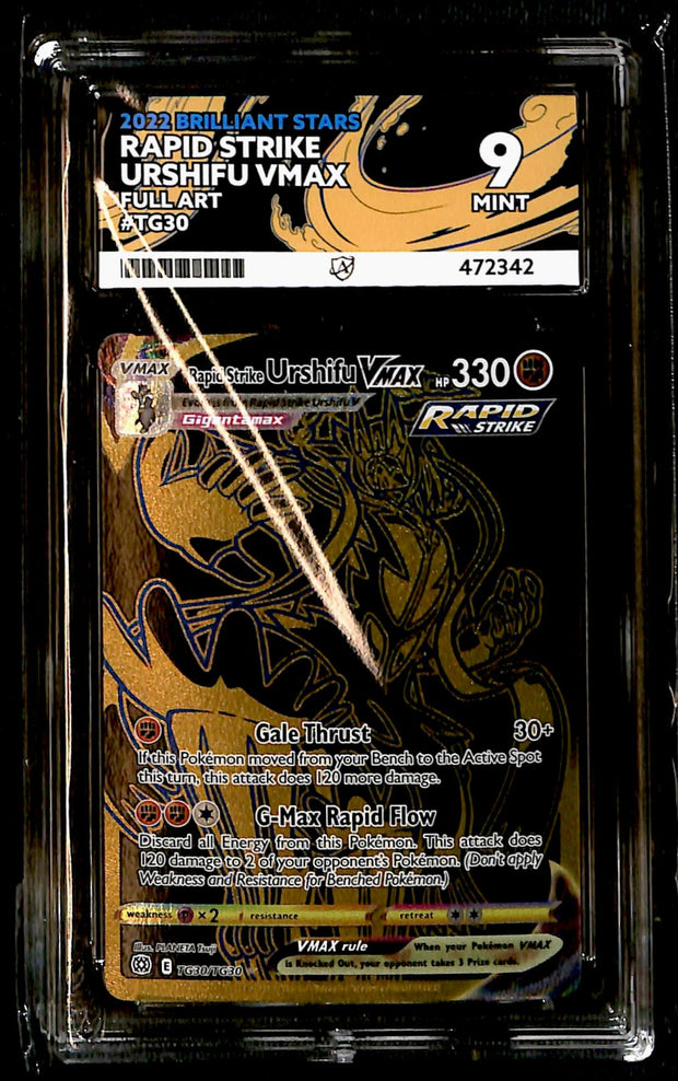 Rapid Strike Urshifu Vmax Brilliant Stars TG30/TG30, ACE 9 Pokemon Card