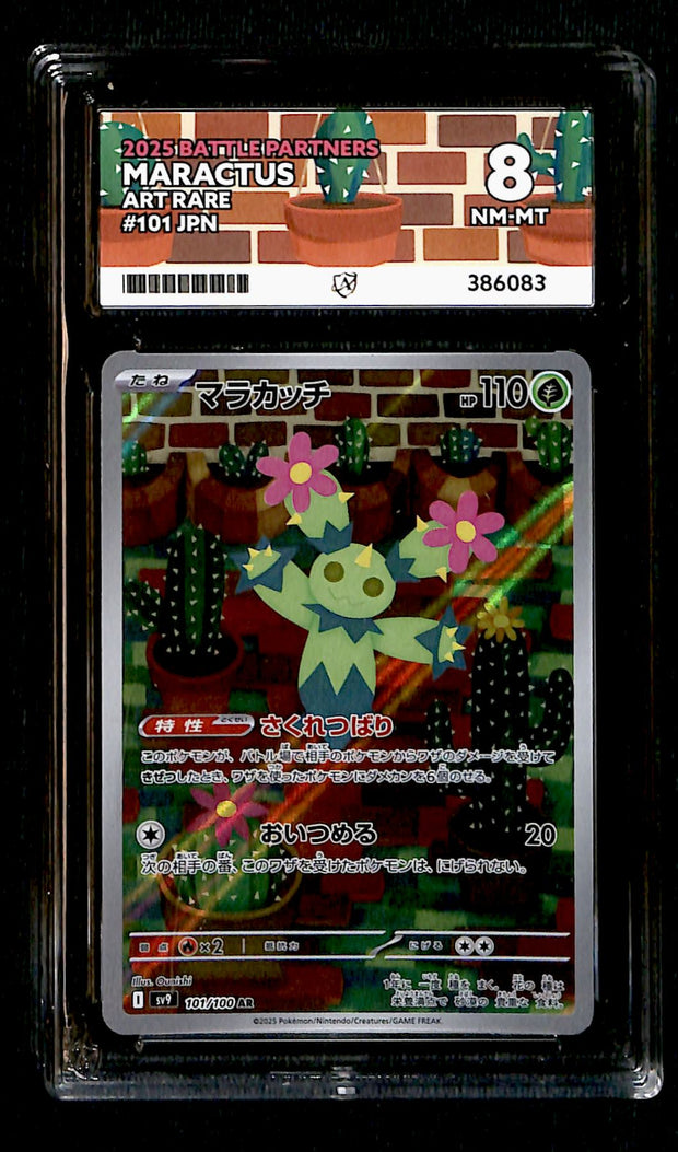 Maractus Battle Partners 101/100, ACE 8 Pokemon Card