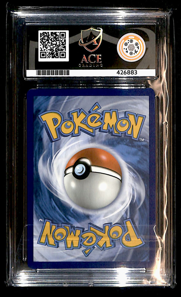 Lycanroc GX Hidden Fates SV66/SV94, ACE 10 Pokemon Card
