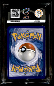 Latios Surging Sparks 203/191, ACE 10 Pokemon Card