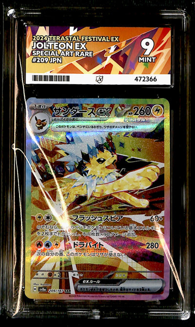 Jolteon ex Terastal Festival 209/187, ACE 9 Pokemon Card
