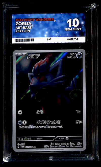 Zorua Night Wanderer 072/064, ACE 10 Pokemon Card